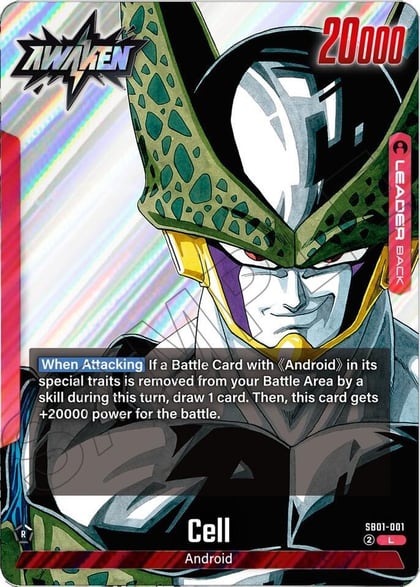 Cell - SB01-001, Manga Booster 01 SB01-001
