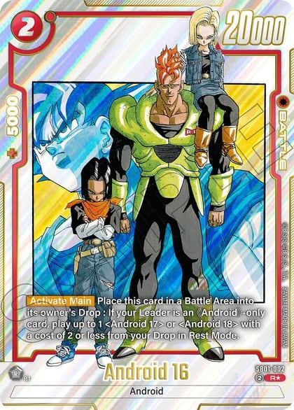 Android 16 (Alternate Art), Manga Booster 01 SB01-002