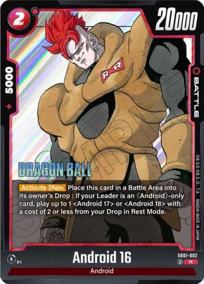 Android 16, Manga Booster 01 SB01-002
