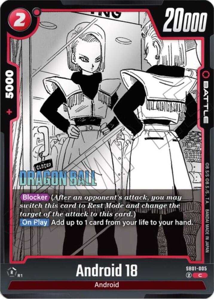 Android 18 - SB01-005, Manga Booster 01 SB01-005
