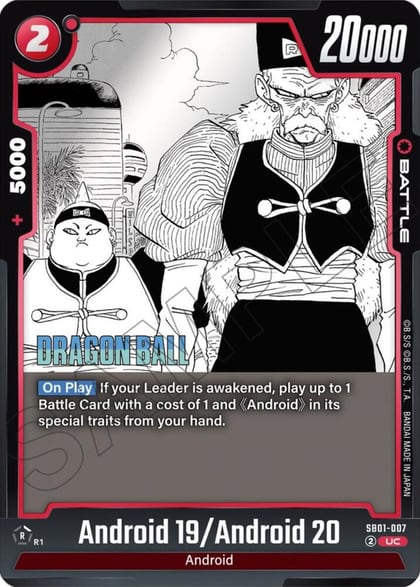 Android 19/Android 20, Manga Booster 01 SB01-007