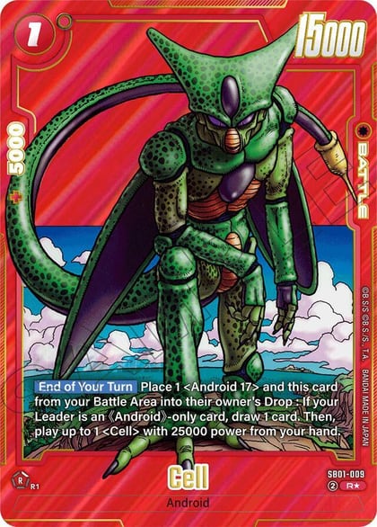 Cell - SB01-009 (Alternate Art), Manga Booster 01 SB01-009
