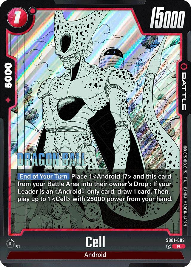 Cell - SB01-009, Manga Booster 01 SB01-009