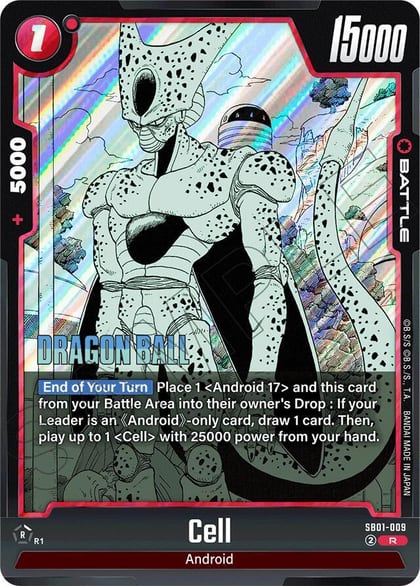Cell - SB01-009, Manga Booster 01 SB01-009