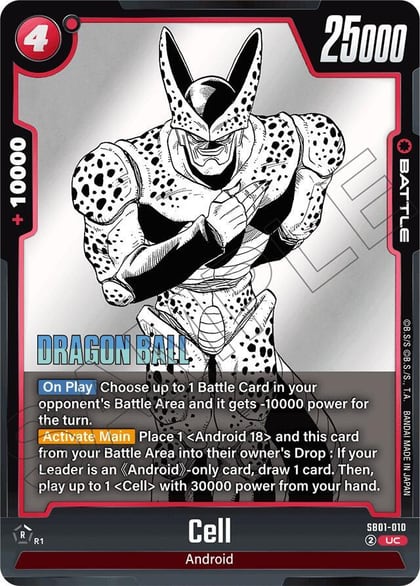 Cell - SB01-010, Manga Booster 01 SB01-010