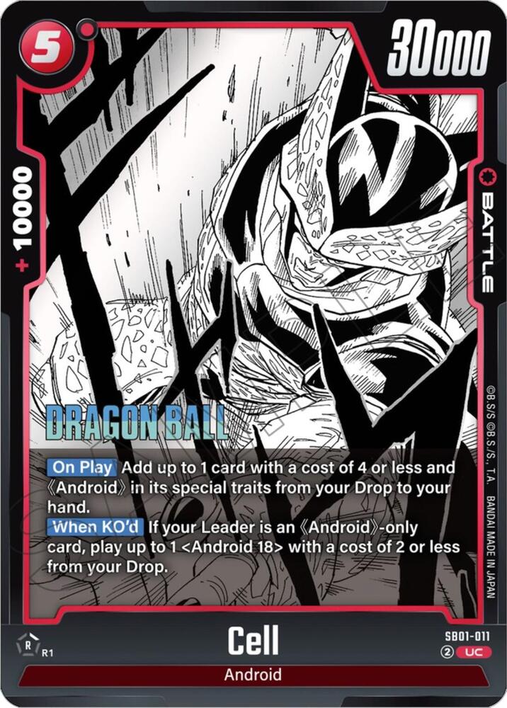 Cell - SB01-011, Manga Booster 01 SB01-011