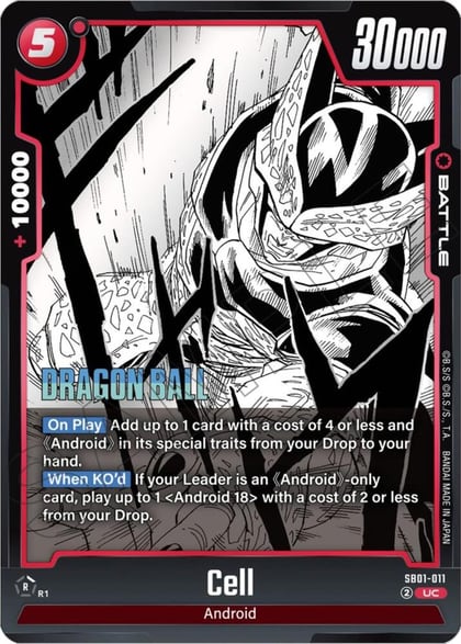 Cell - SB01-011, Manga Booster 01 SB01-011