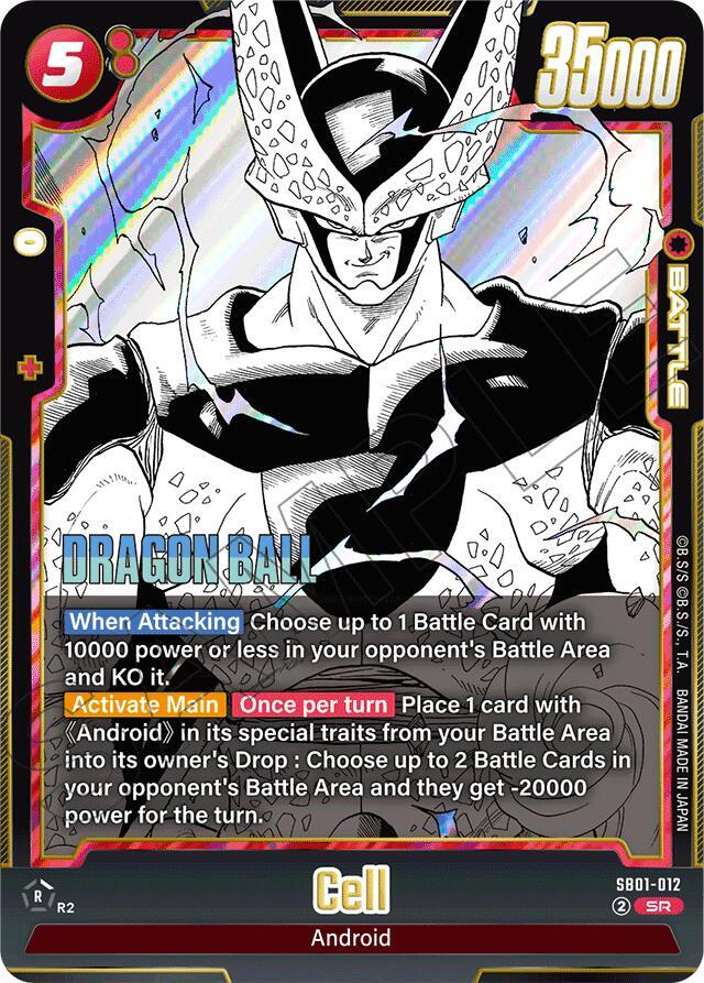Cell - SB01-012, Manga Booster 01 SB01-012