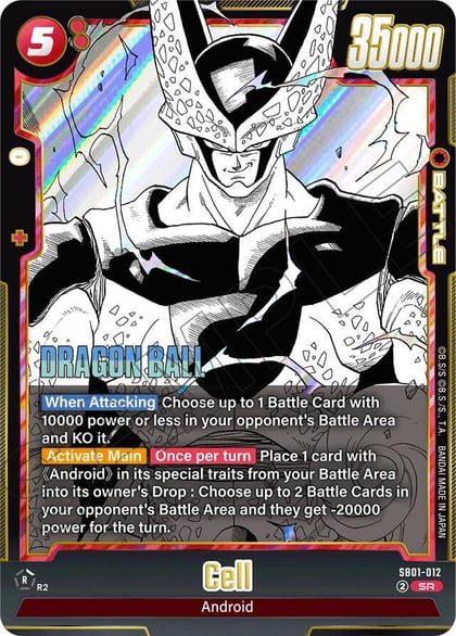 Cell - SB01-012, Manga Booster 01 SB01-012