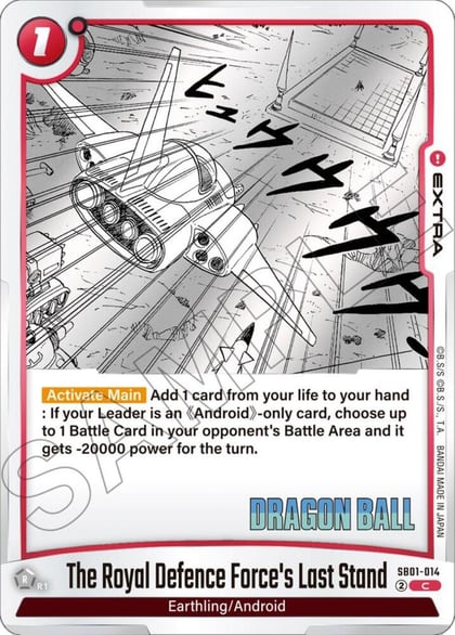 The Royal Defence Force's Last Stand, Manga Booster 01 SB01-014