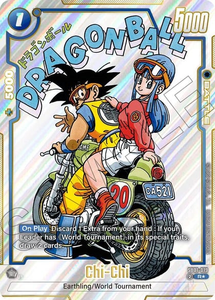 Chi-Chi (Alternate Art), Manga Booster 01 SB01-019