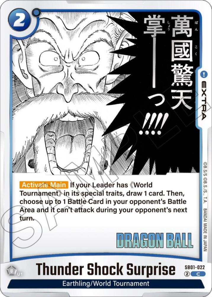 Thunder Shock Surprise, Manga Booster 01 SB01-022