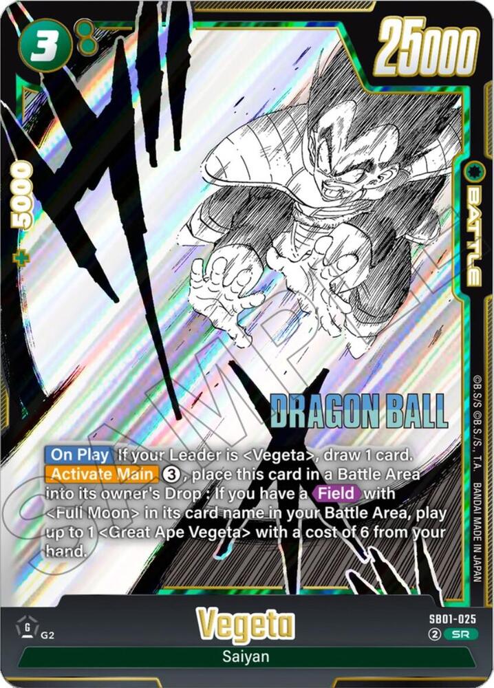 Vegeta - SB01-025, Manga Booster 01 SB01-025