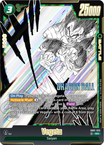 Vegeta - SB01-025, Manga Booster 01 SB01-025