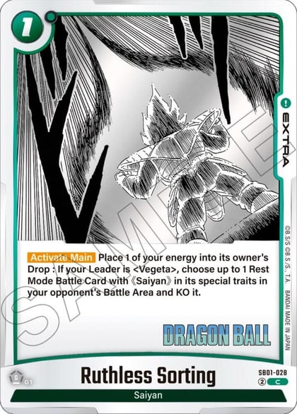Ruthless Sorting, Manga Booster 01 SB01-028