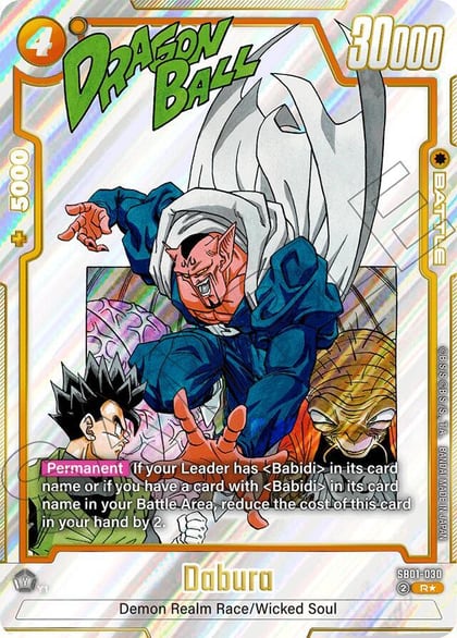Dabura (Alternate Art), Manga Booster 01 SB01-030