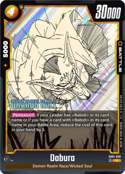 Dabura, Manga Booster 01 SB01-030