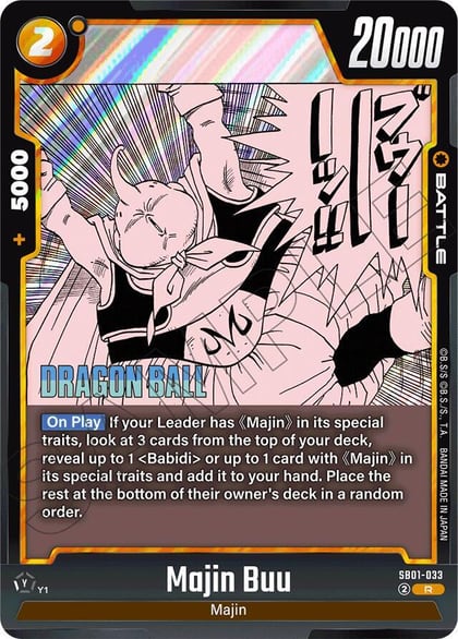 Majin Buu, Manga Booster 01 SB01-033