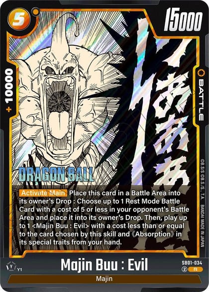 Majin Buu : Evil - SB01-034, Manga Booster 01 SB01-034