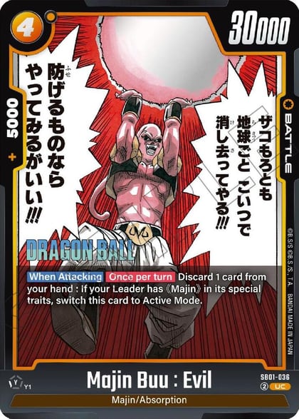 Majin Buu : Evil - SB01-036, Manga Booster 01 SB01-036