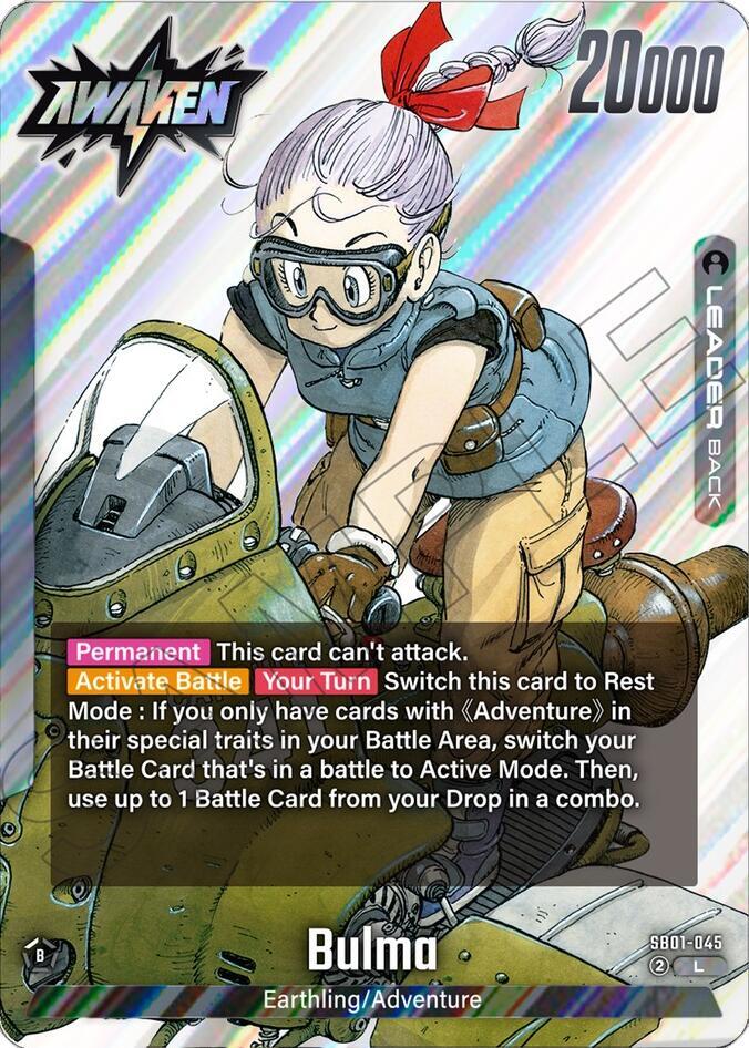 Bulma - SB01-045, Manga Booster 01 SB01-045