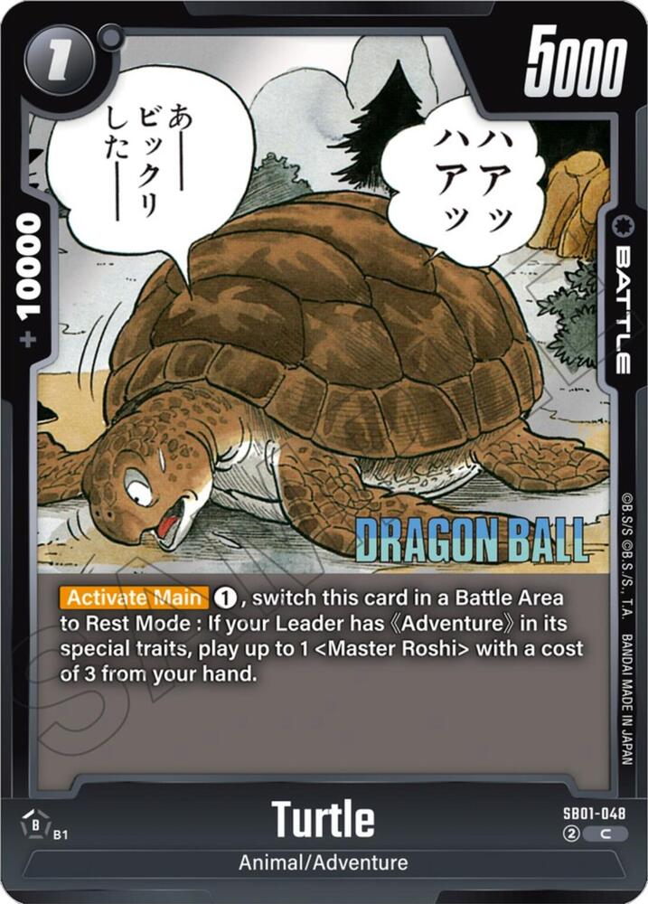 Turtle, Manga Booster 01 SB01-048
