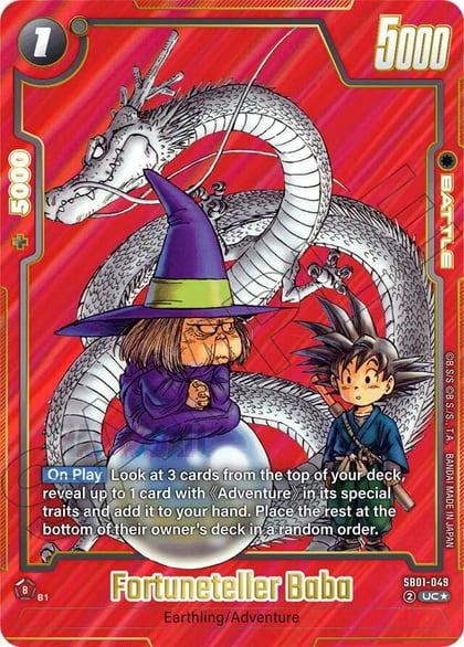 Fortuneteller Baba (Alternate Art), Manga Booster 01 SB01-049