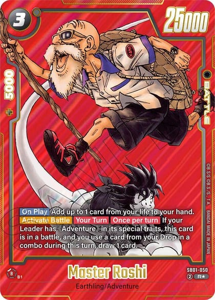 Master Roshi (Alternate Art), Manga Booster 01 SB01-050