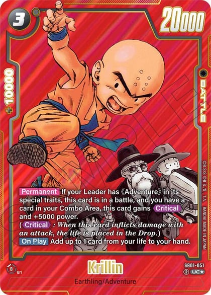 Krillin - SB01-051 (Alternate Art), Manga Booster 01 SB01-051