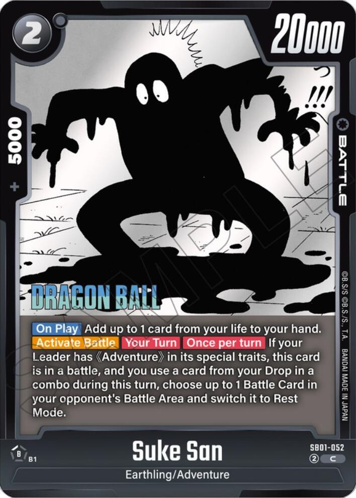 Suke San, Manga Booster 01 SB01-052