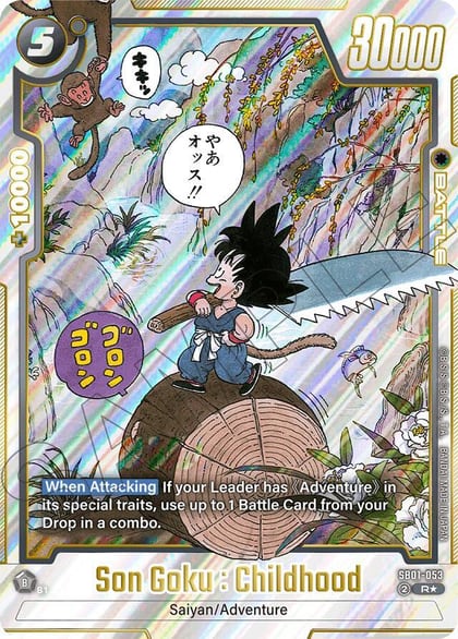 Son Goku : Childhood - SB01-053 (Alternate Art), Manga Booster 01 SB01-053