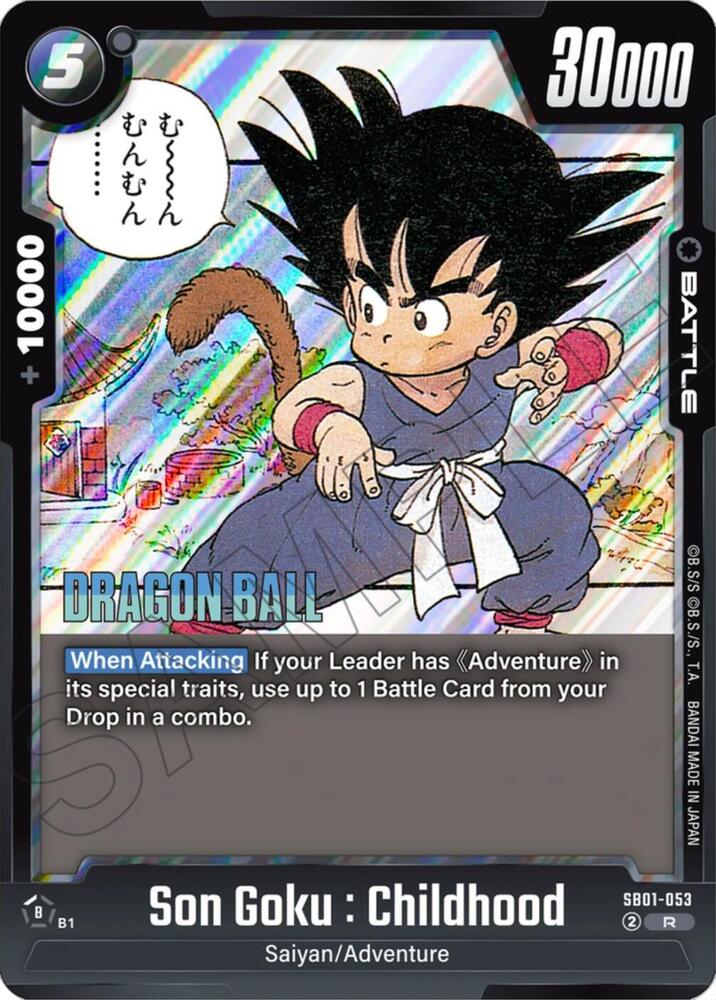 Son Goku : Childhood - SB01-053, Manga Booster 01 SB01-053