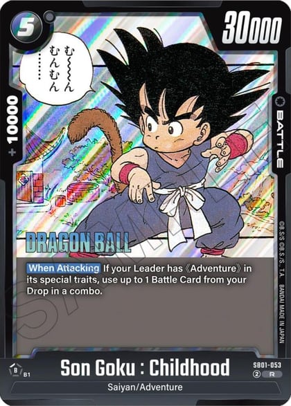 Son Goku : Childhood - SB01-053, Manga Booster 01 SB01-053