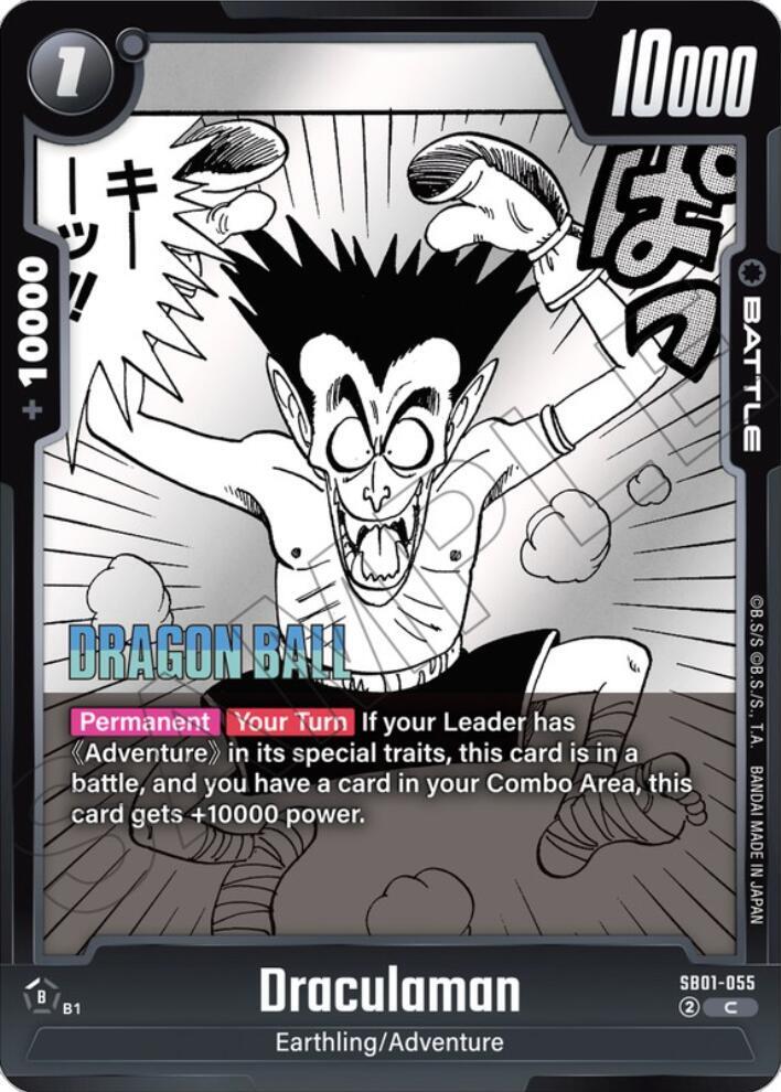 Draculaman, Manga Booster 01 SB01-055