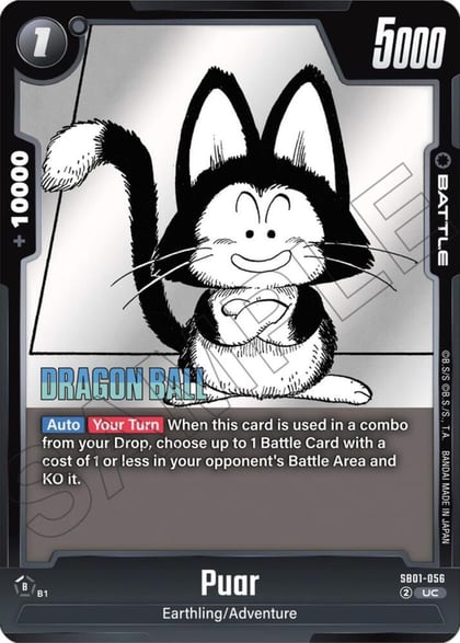 Puar, Manga Booster 01 SB01-056