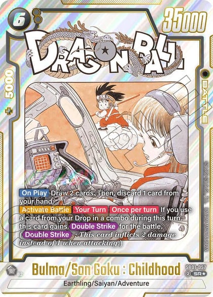 Bulma/Son Goku : Childhood (Alternate Art), Manga Booster 01 SB01-057