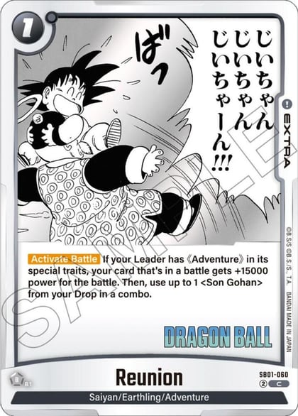 Reunion, Manga Booster 01 SB01-060