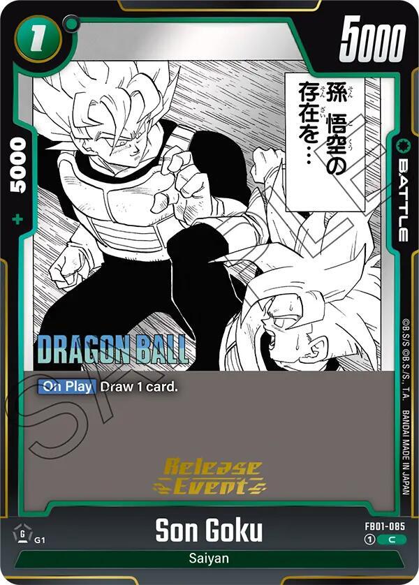 Son Goku - FB01-085, Manga Booster 01 Release Event Cards FB01-085
