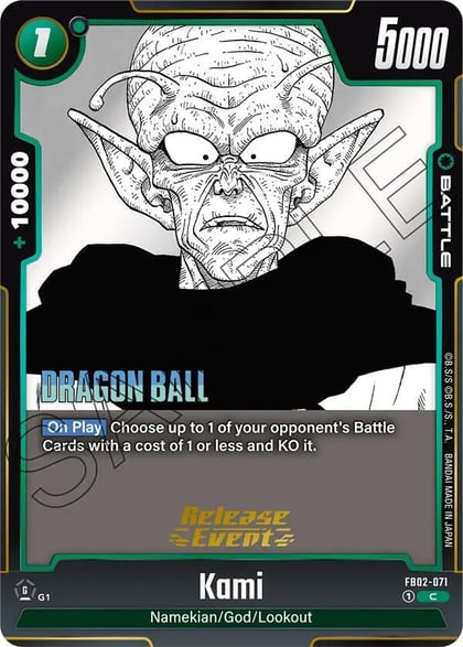 Kami, Manga Booster 01 Release Event Cards FB02-071