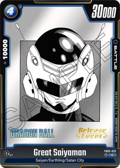 Great Saiyaman, Manga Booster 01 Release Event Cards FB03-032