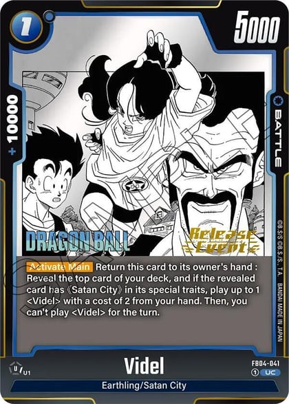 Videl, Manga Booster 01 Release Event Cards FB04-041
