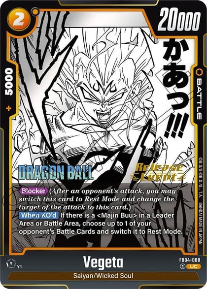 Vegeta - FB04-088, Manga Booster 01 Release Event Cards FB04-088