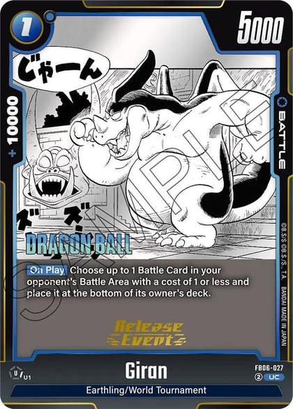 Giran, Manga Booster 01 Release Event Cards FB06-027