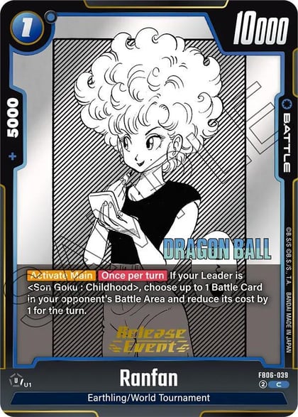 Ranfan, Manga Booster 01 Release Event Cards FB06-039