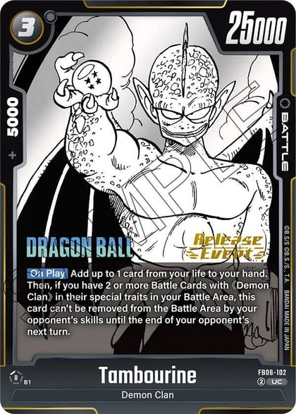 Tambourine, Manga Booster 01 Release Event Cards FB06-102