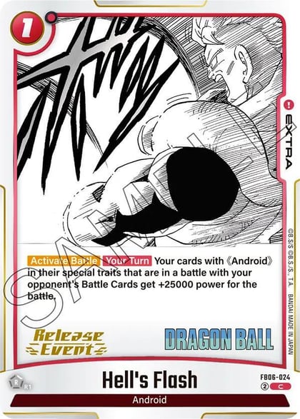 Hell's Flash, Manga Booster 01 Release Event Cards FB06-24