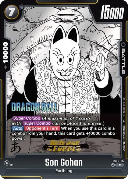 Son Gohan - FS05-05, Manga Booster 01 Release Event Cards FS05-05