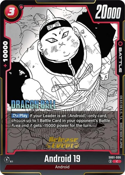 Android 19, Manga Booster 01 Release Event Cards SB01-006