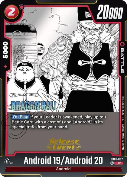 Android 19/Android 20, Manga Booster 01 Release Event Cards SB01-007