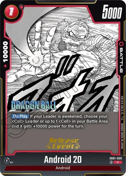 Android 20, Manga Booster 01 Release Event Cards SB01-008